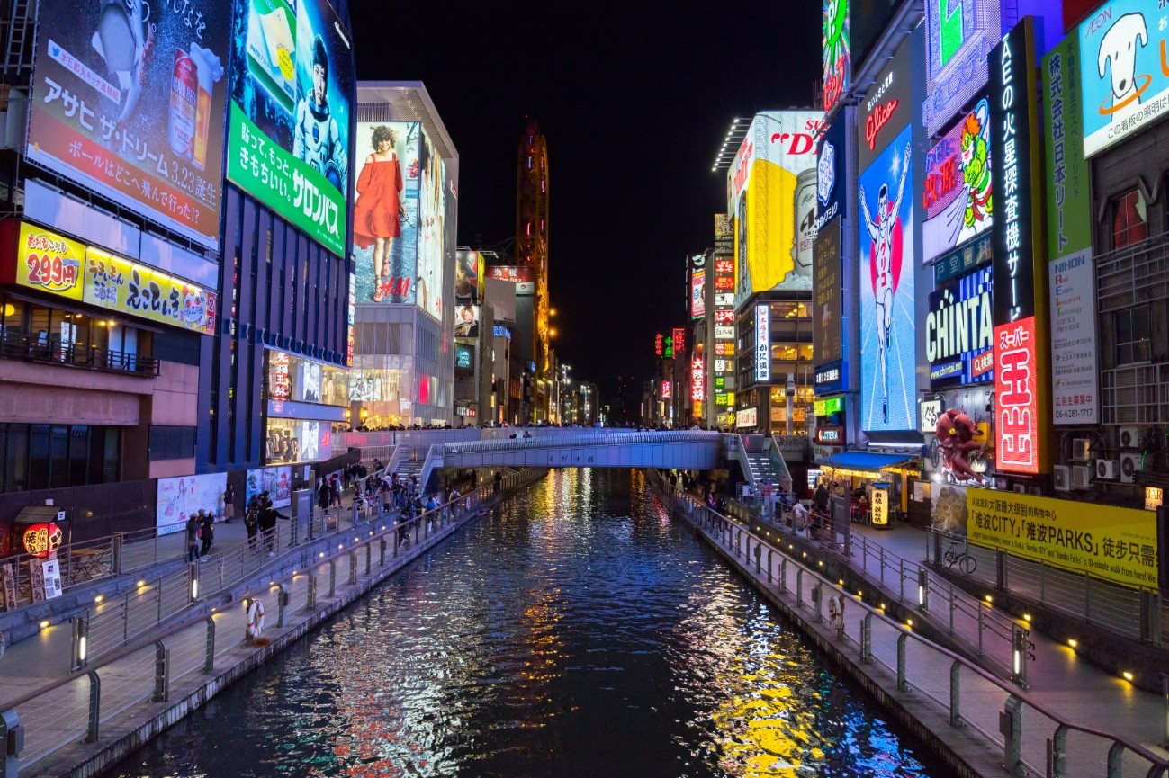 OSAKA